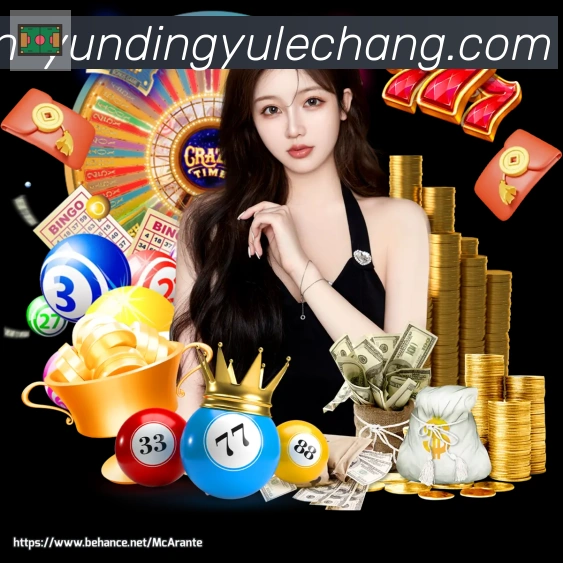 云鼎娱乐场体育APP 封面图